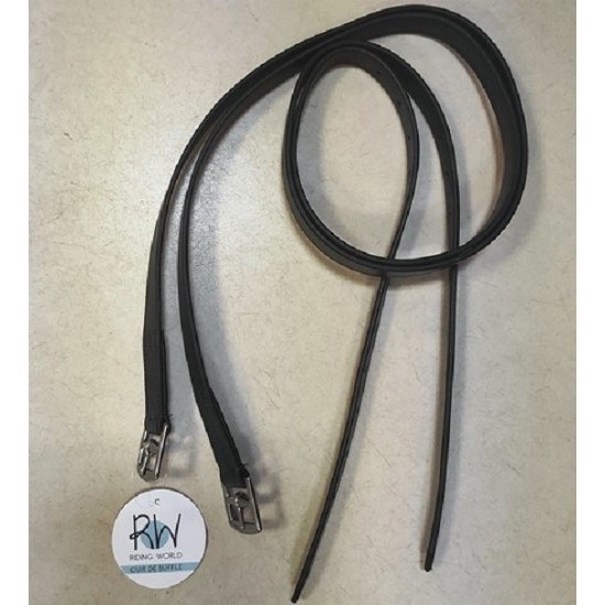 Путлища Ekkia кожаные 145 см 14311