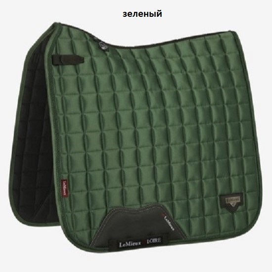 Вальтрап LeMieux Loire Classic Satin выездковый 15157