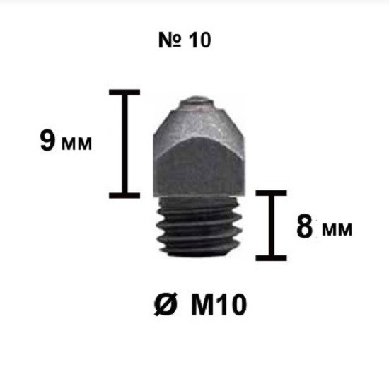 Шип Tuna №10 - 8/М10 высота 9 мм 66023