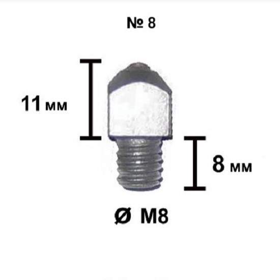 Шип Tuna №8 - 8/М8 высота 11 мм 66019