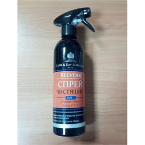 {{photo.Alt || photo.Description || 'Спрей чистящий для амуниции Belvoir (Шаг 1) 500 мл'}}