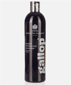 {{photo.Alt || photo.Description || 'Шампунь Gallop Colour – Black 500 мл'}}