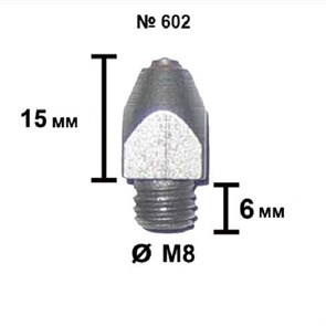 Шип Tuna № 602 - 6/M8 высота 15 мм  66007