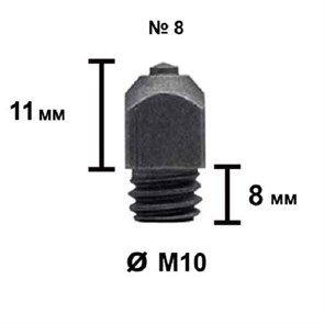 Шип Tuna №8 - 8/ М10 высота 11 мм 66025